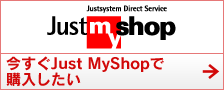 Just MyShopōw