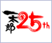 �t�H���g�_�E�����[�h