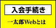 ����葱��