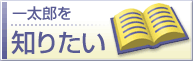 �ꑾ�Y��m�肽��