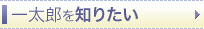 �ꑾ�Y��m�肽��