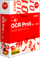 �ꔭ�IOCR Pro5 for �ꑾ�Y