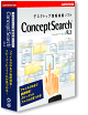 ConseptSearch(R) /R.2