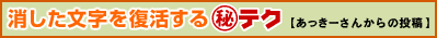 𕜊}eN