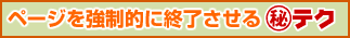 y[WIɏI}eN
