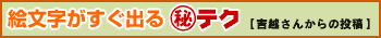Go}eN