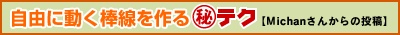 Rɓ_}eN