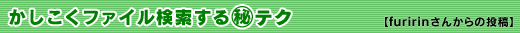 t@C}eN