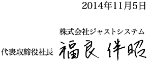 2014N115

ЃWXgVXe
\В@ǔ
