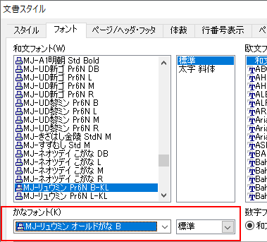 X^CŉtHgw