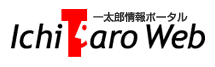 Ichitaro Web