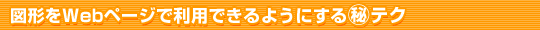}`Weby[Wŗpł悤ɂ}eN