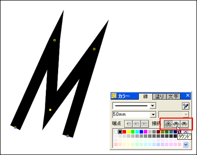 hanakoページ2点 ロッカクアヤコ｜Rokkaku Ayako《無題2》 | biscuit gallery online shop