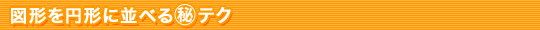 }`~`ɕׂ}eN