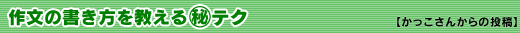 앶̏}eN