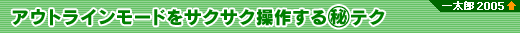 AEgC[hTNTN삷}eN