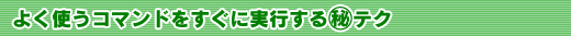 悭gR}hɎs}eN