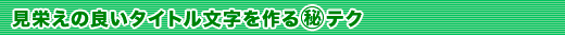 h̗ǂ^Cg}eN