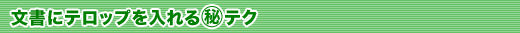 Ƀebv}eN
