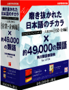 ꑾY2005 [s]