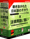 ꑾY2005 [@E]