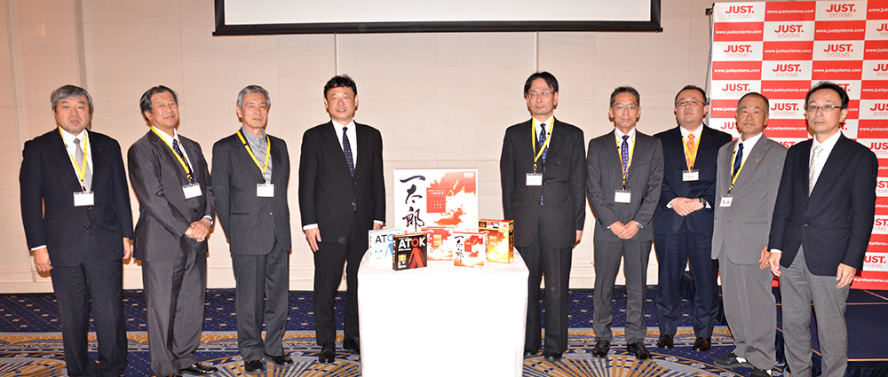 代表取締役社長 福良伴昭と一太郎広報隊の皆様