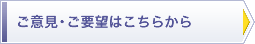 ӌEv]͂炩